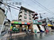 森小路長門ハイツ