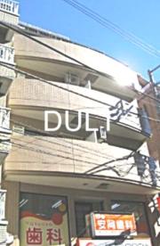 ＪＲ山手線駒込駅まで徒歩2分