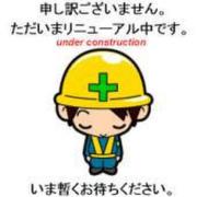 サンビスタ天塚