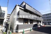 東京メトロ有楽町線平和台駅まで徒歩10分