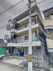 フェリオ澤田