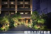 グランフォーレ博多マークプレイス
