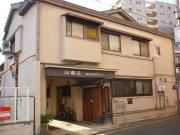 山義荘