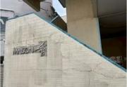 東武東上線東松山駅まで徒歩3分