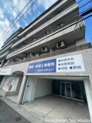 広島電鉄宮島線井口駅まで徒歩2分