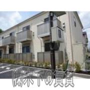 アムール Kitahara