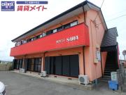 ラビデンスSAWA