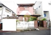 東大阪市六万寺町1丁目戸建