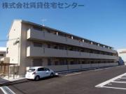 南海和歌山港線和歌山港駅まで徒歩19分