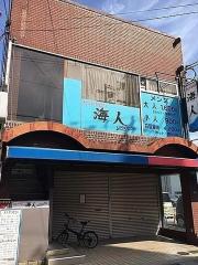 YUビル