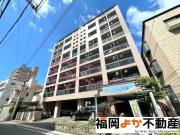 ウイング21高宮