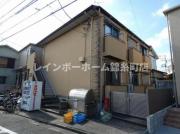 クローバー1番館