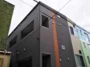 Chocolat Akabane