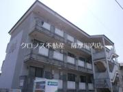 ＪＲ鹿児島本線川内駅まで徒歩17分