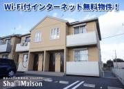 グランドール A
