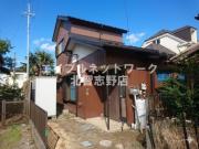 咲が丘2丁目貸家（久