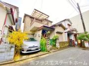 平岡町新在家 戸建