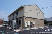 熊本市電健軍線健軍町駅まで徒歩22分