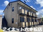 地下鉄七隈線金山駅まで徒歩20分