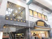 阪急京都線高槻市駅まで徒歩4分