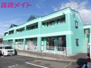 Green Hill Sugi