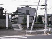 京王高尾線狭間駅まで徒歩19分