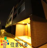 名鉄名古屋本線前後駅まで徒歩27分