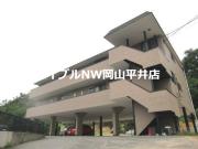 グリーンシティ