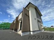 ＪＲ東北本線栗橋駅まで徒歩17分