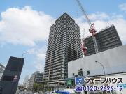 プラウドタワー岡山