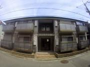 メイプル南花屋敷