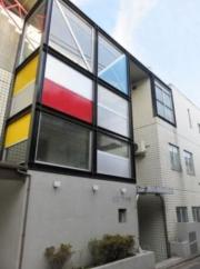 SANWA池尻フラッツ