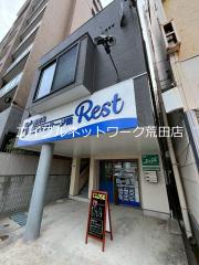ハニーズハウス