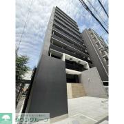 ArtizA瓦屋町I