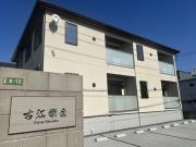 広島電鉄宮島線古江駅まで徒歩3分