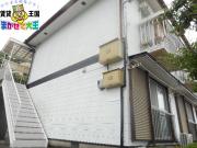 ロワールハイツ