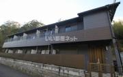 神戸電鉄公園都市線ウッディタウン中央駅まで徒歩38分
