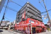 南海本線天下茶屋駅まで徒歩4分