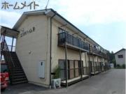 エスポハイム