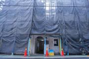 東京メトロ丸ノ内線(方南町支線)中野新橋駅まで徒歩9分