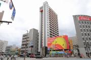 NO111 CLUB ORIENT BLD TRADING TOWER