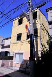 小田急小田原線祖師ヶ谷大蔵駅まで徒歩8分