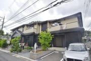 庵・里