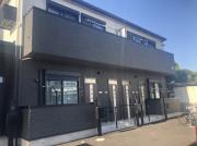 Reinbek