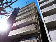東京メトロ丸ノ内線新中野駅まで徒歩2分