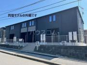 宮野木町アパート