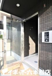 地下鉄七隈線茶山駅まで徒歩24分