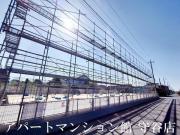 ＪＲ常磐線荒川沖駅まで徒歩42分