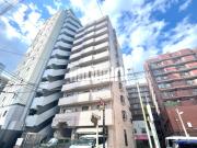 ロイヤルヒルズ二日町