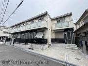 Sachi Residence